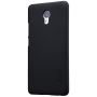 Nillkin Super Frosted Shield Matte cover case for Meizu M5 Note order from official NILLKIN store